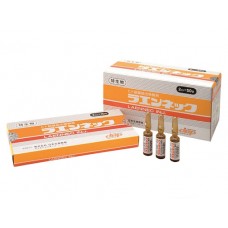 laennec ( 2ml * 50A )